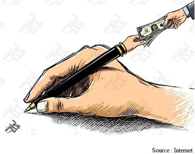 Elle n’est pas à vendre