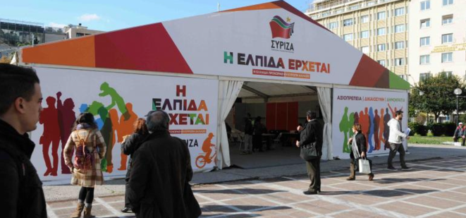 Le kiosque central de Syriza à Athènes © AP
