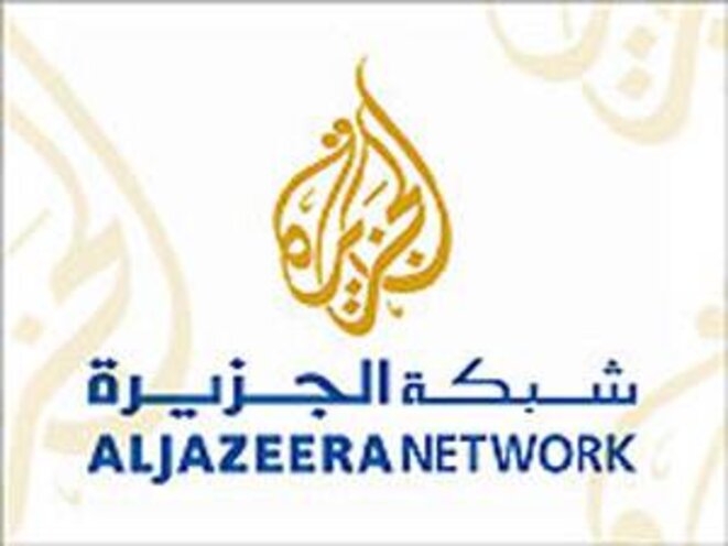 Le logo d'Al-Jazeera Le logo d'Al-Jazeera