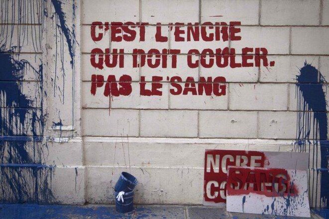 © Inconnu © Inconnu