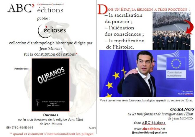 Les 3 Fonctions De L Etat