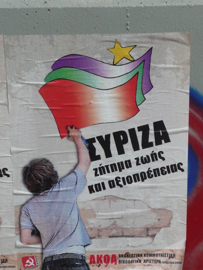 Grèce: comment combattre «un état d'exception permanent»?