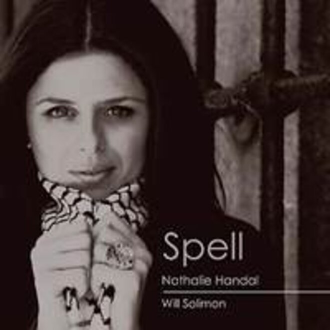 «Poèmes envoyés de Gaza» par Nathalie Handal