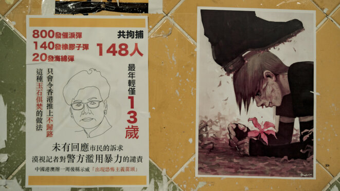 A Hong Kong, les affiches de la révolte 