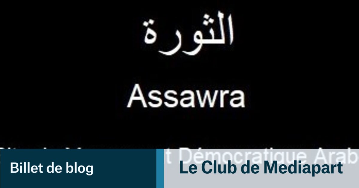 Faire une carte c’est toujours raconter une histoire | Le Club