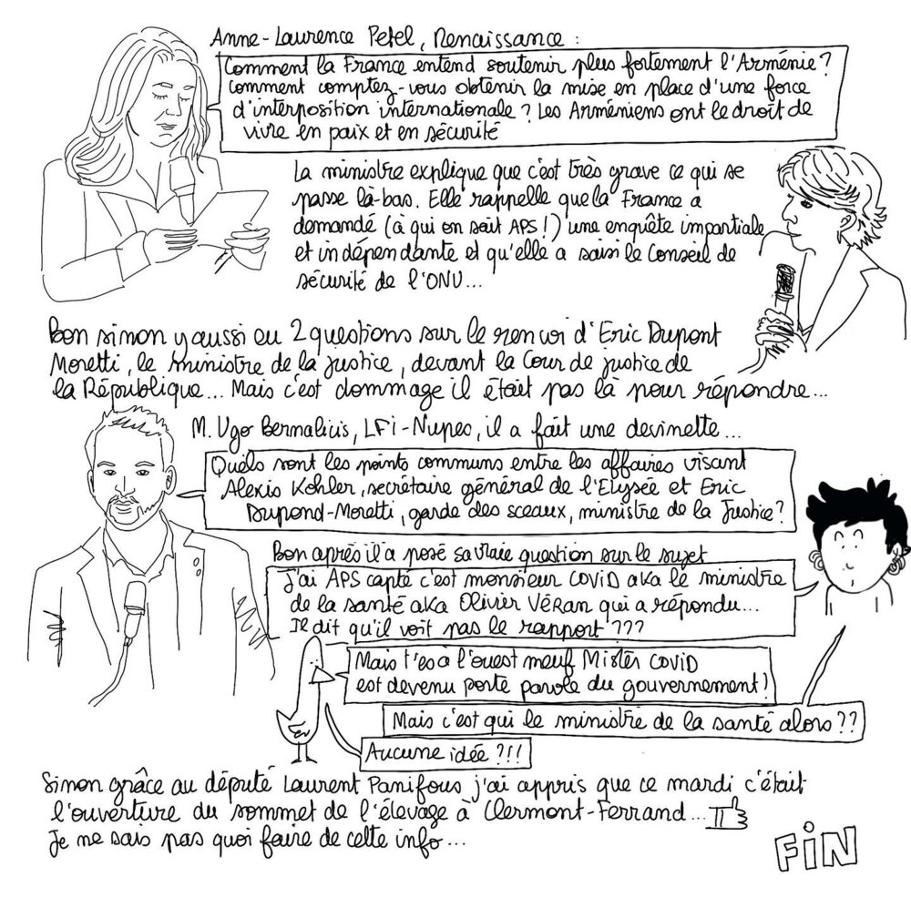 Illustration 4