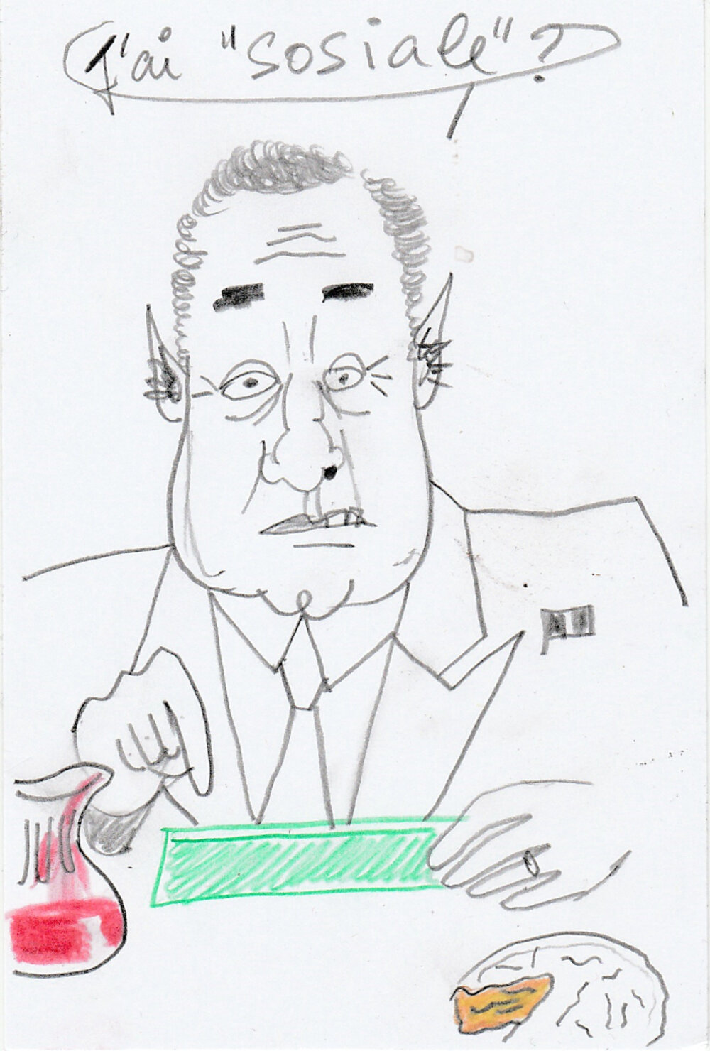 Illustration 2