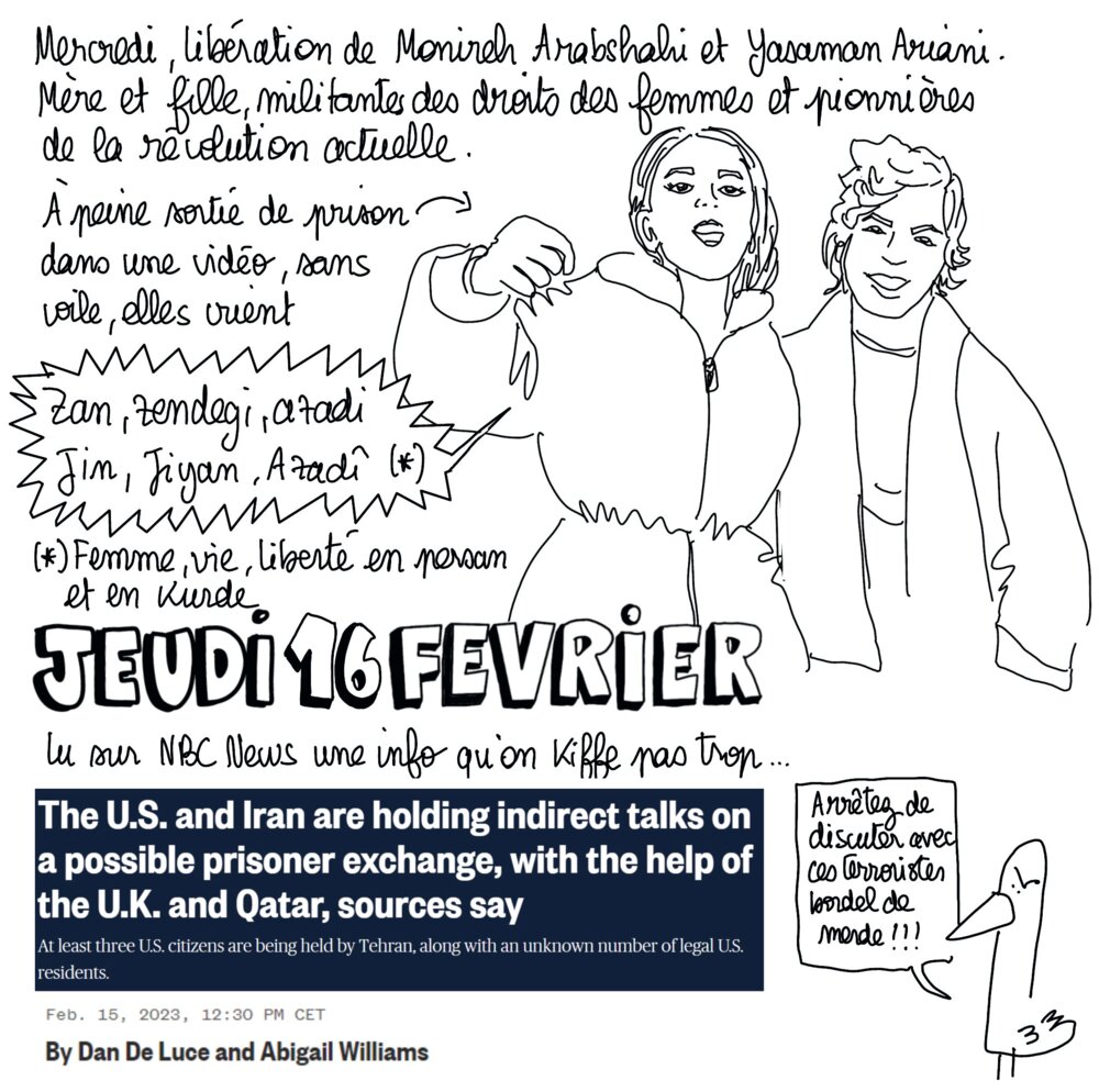 Illustration 6
