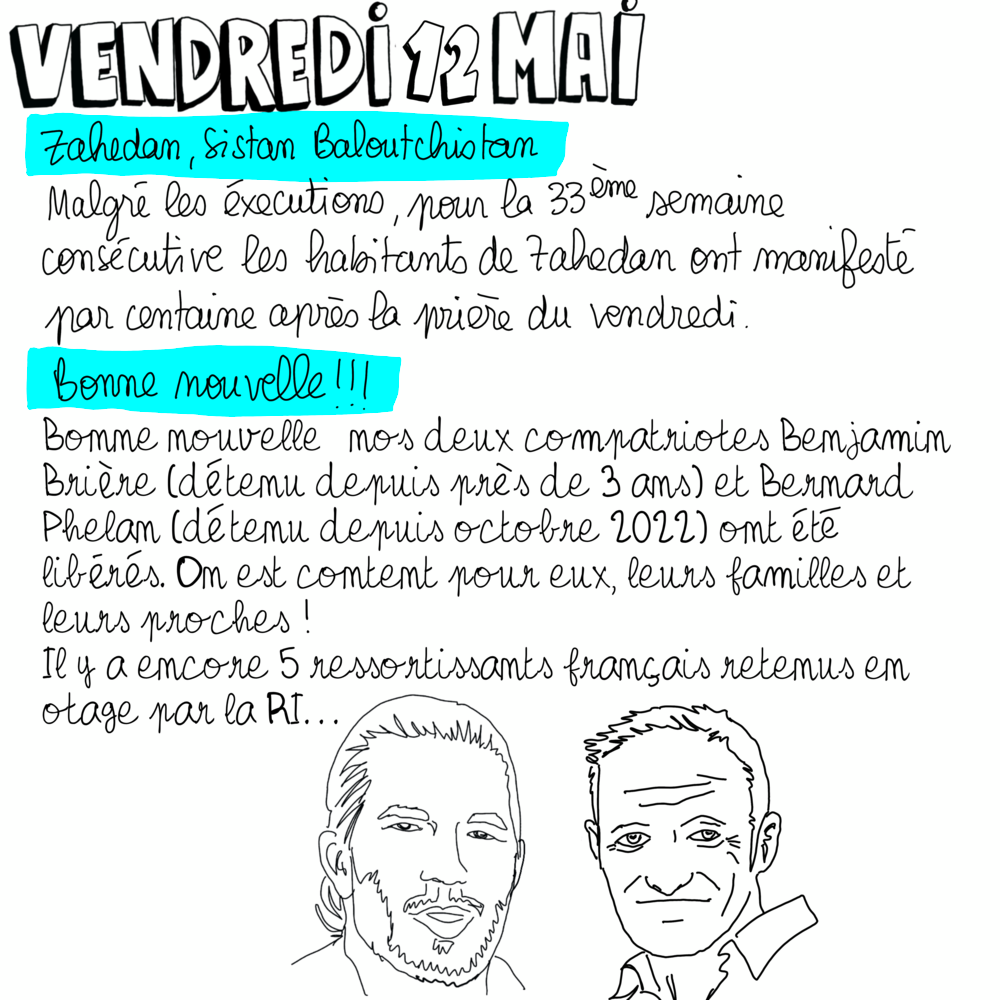 Illustration 7