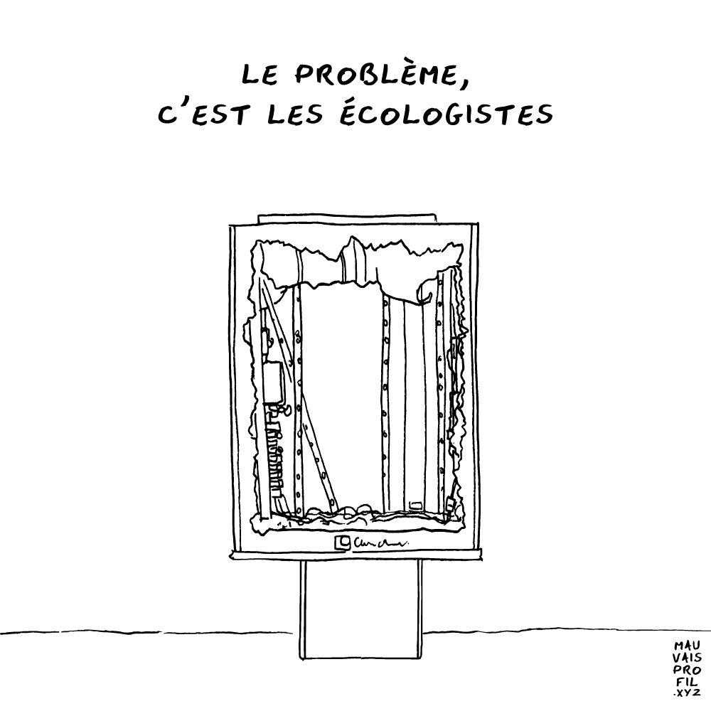 Illustration 2