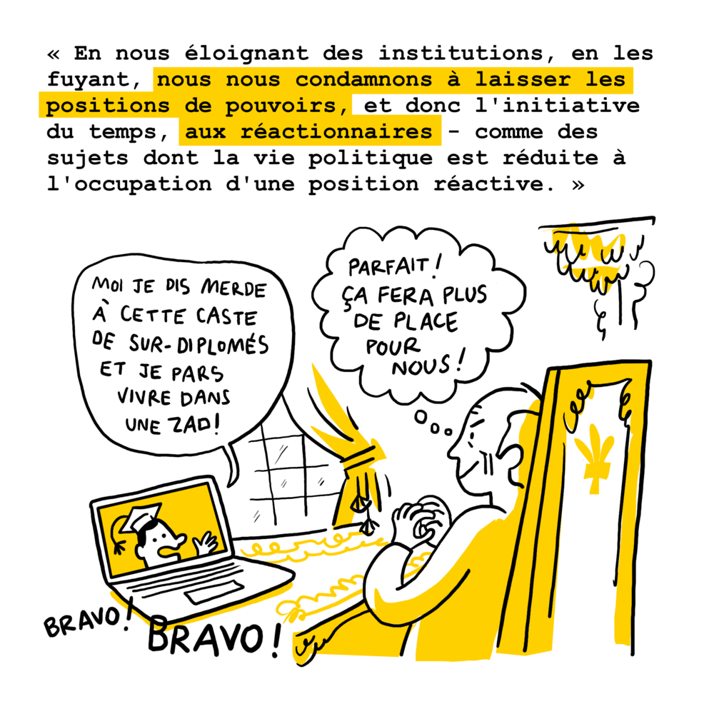 Illustration 12