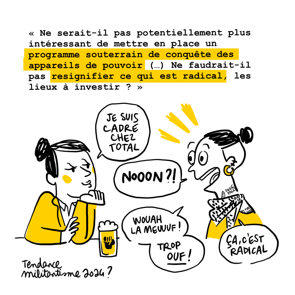 Illustration 13