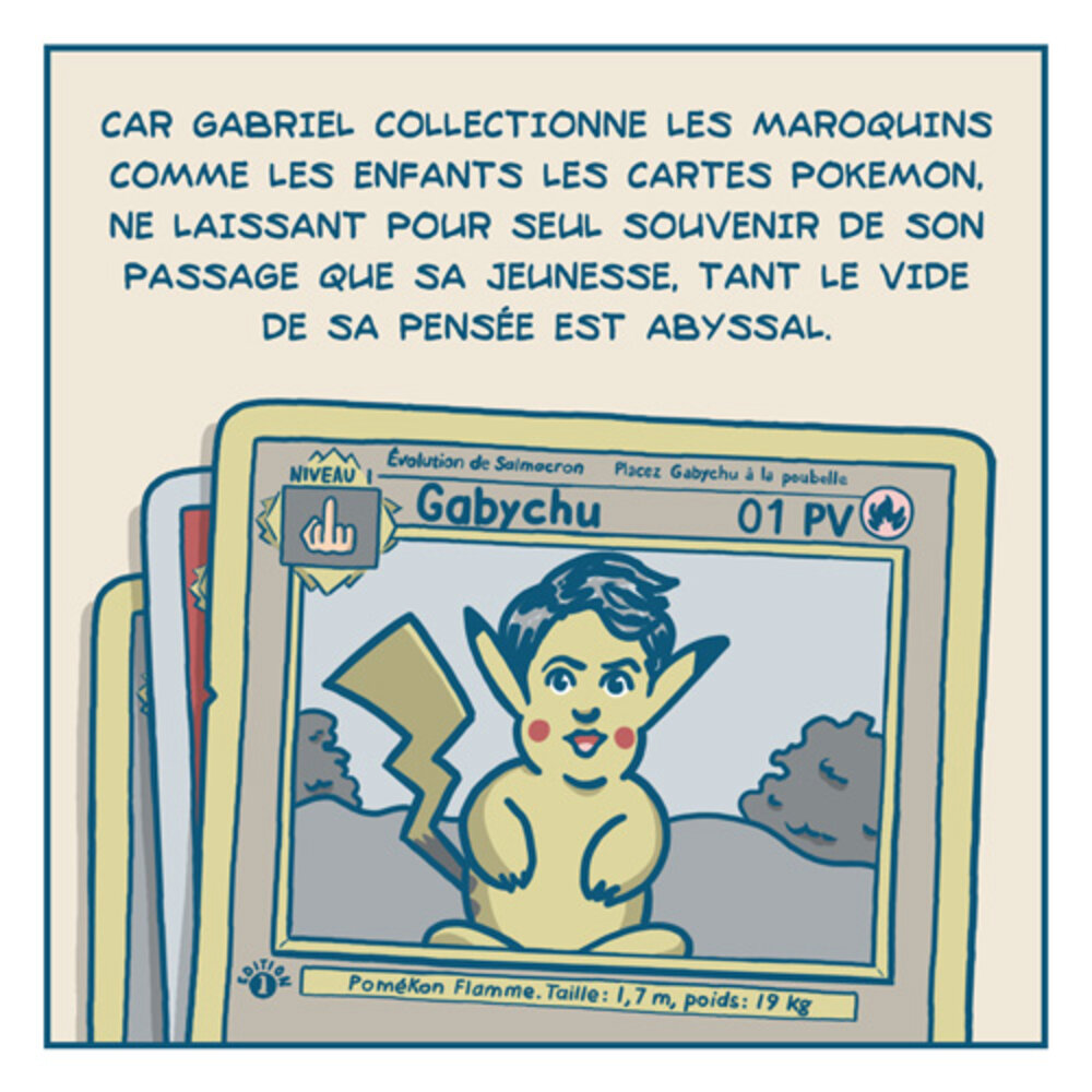 Illustration 6