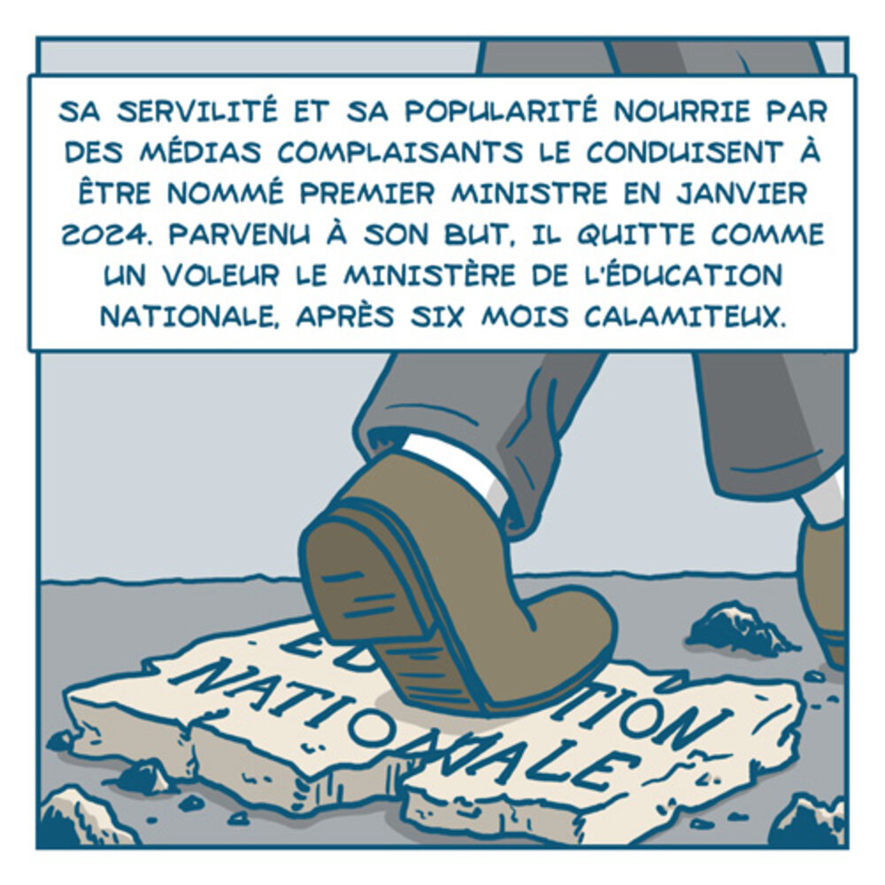 Illustration 14