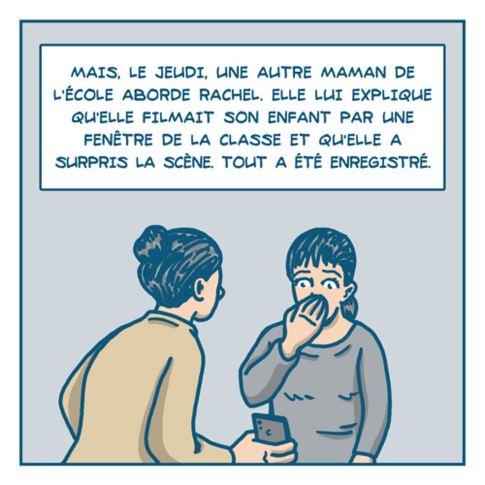 Illustration 6