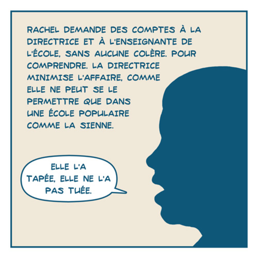 Illustration 7