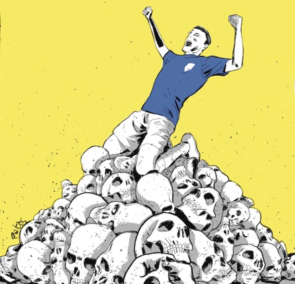 Illustration 16