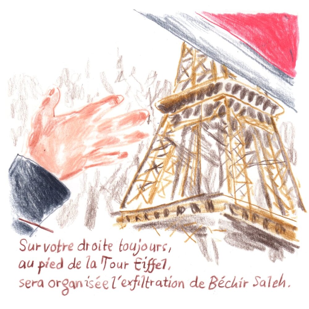 Illustration 5