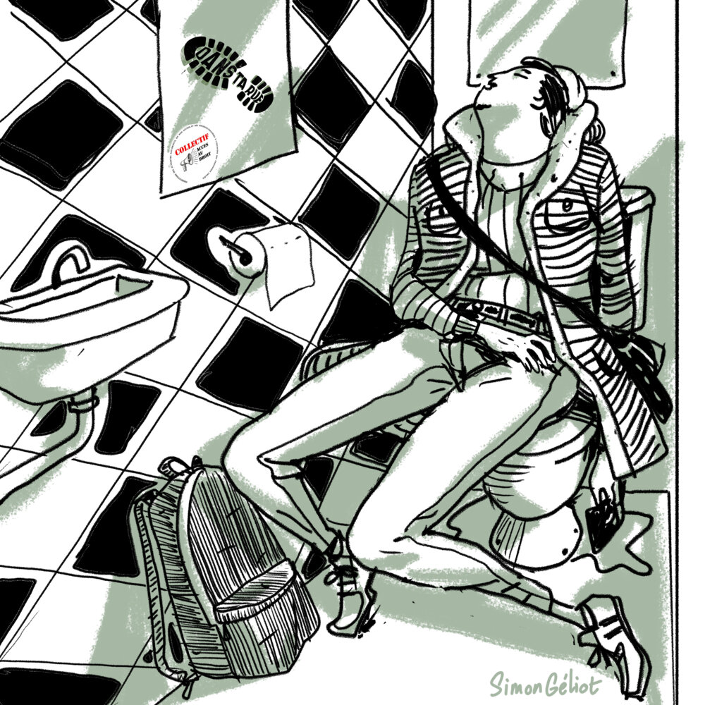 Illustration 5