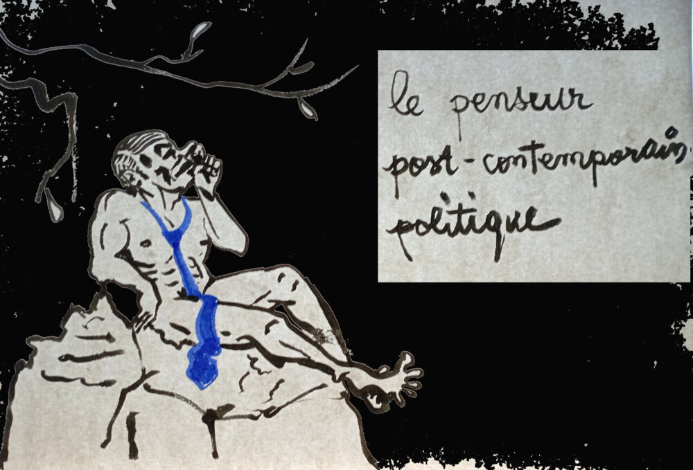 Illustration 7