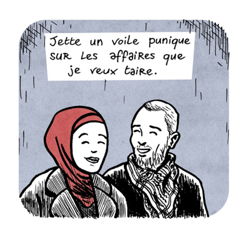 Illustration 4