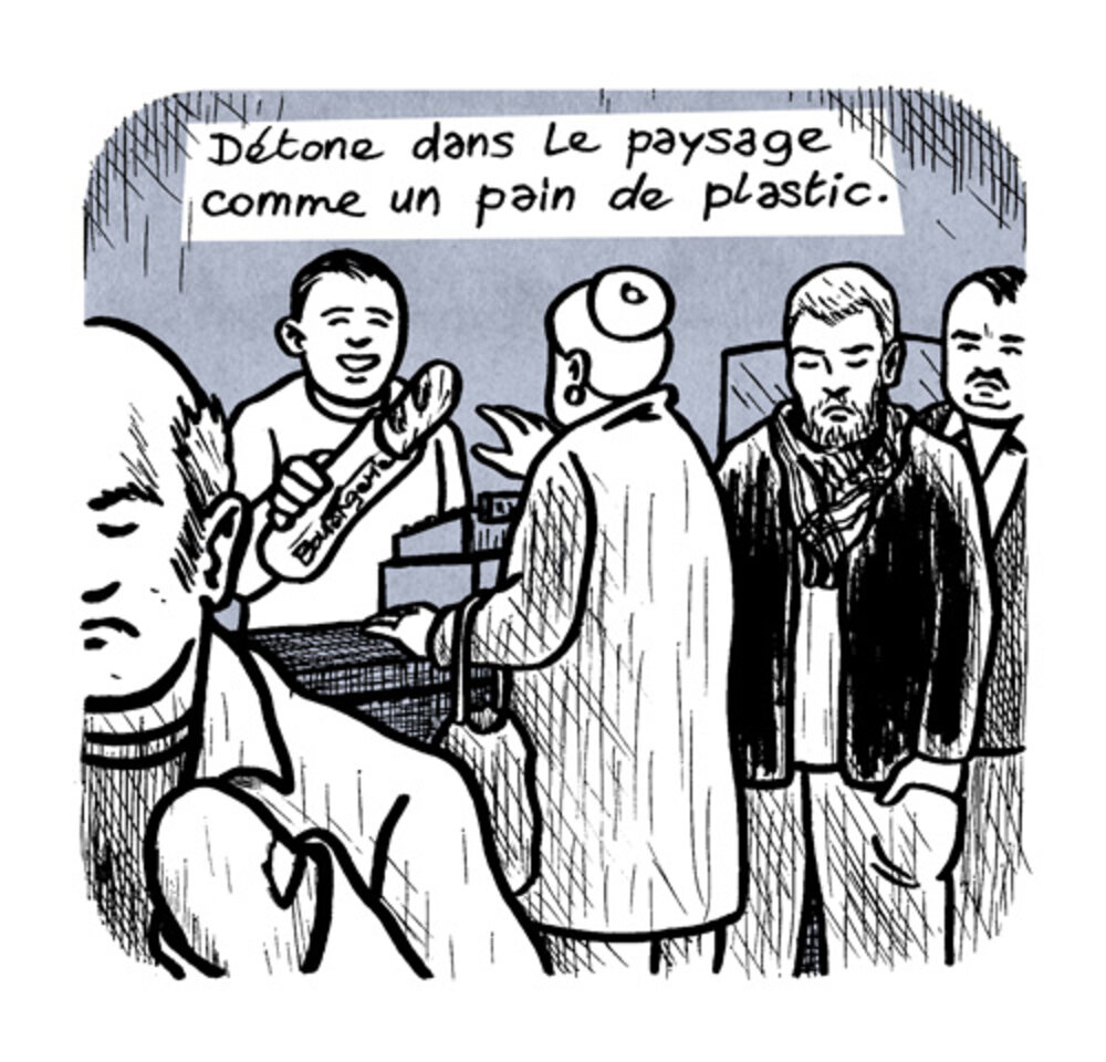 Illustration 7