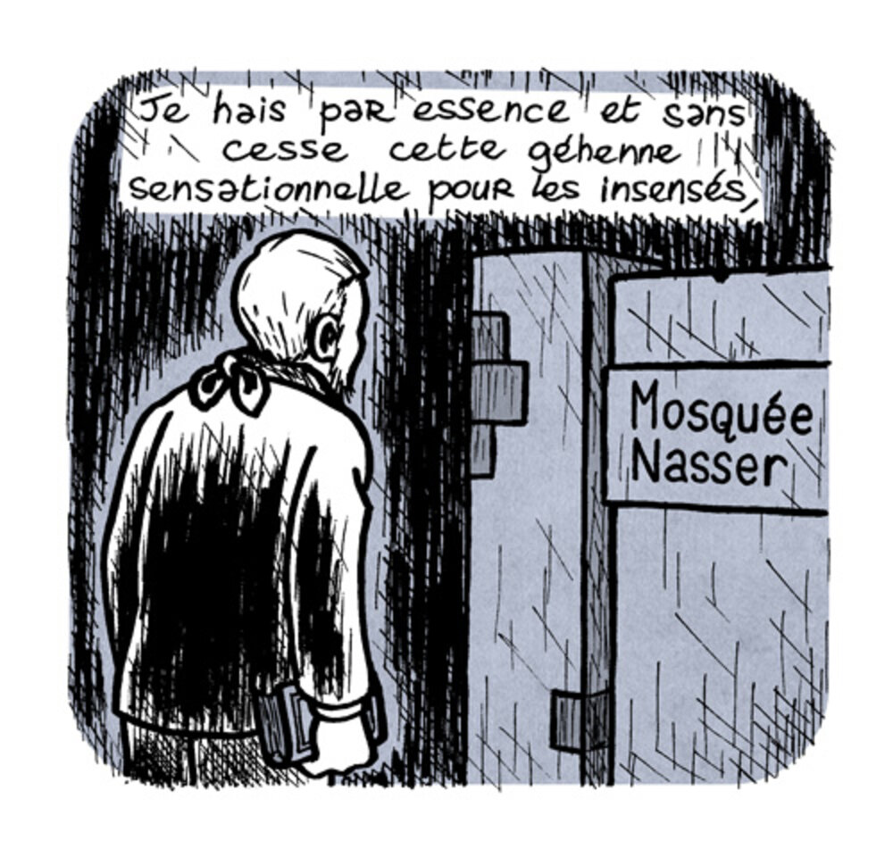 Illustration 11