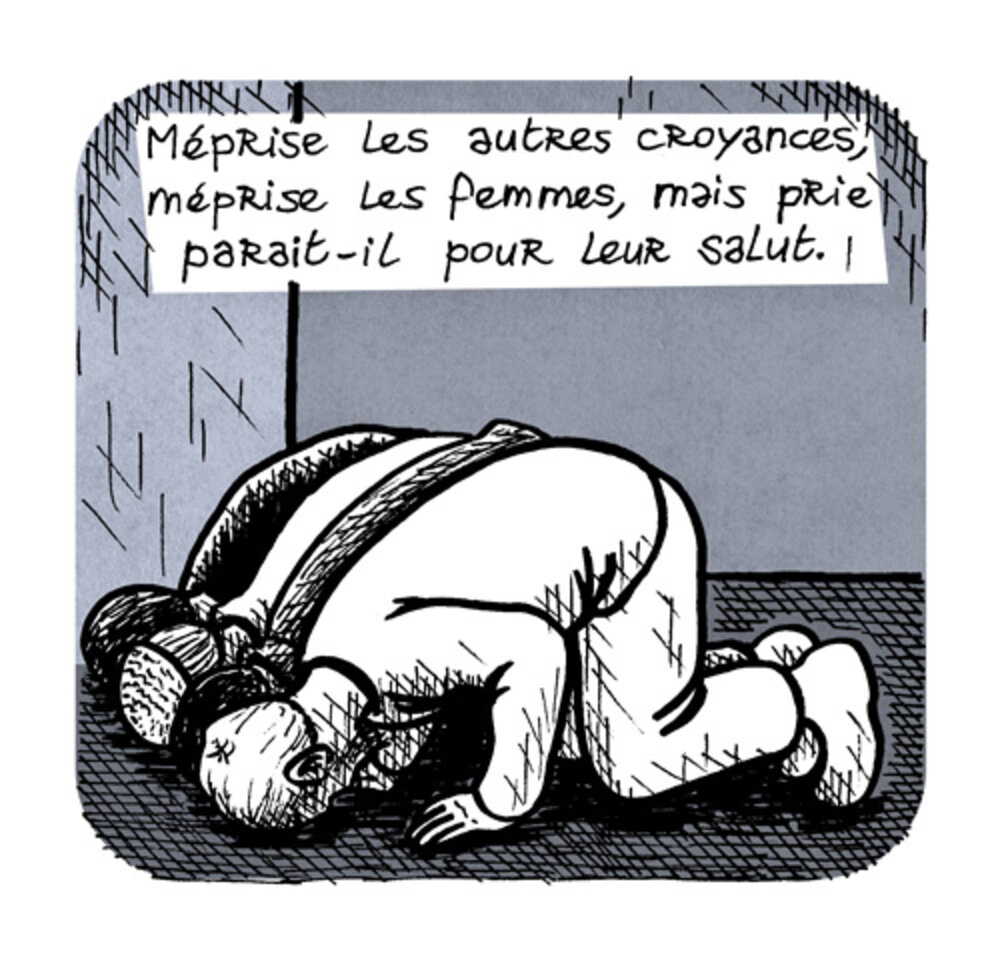 Illustration 13