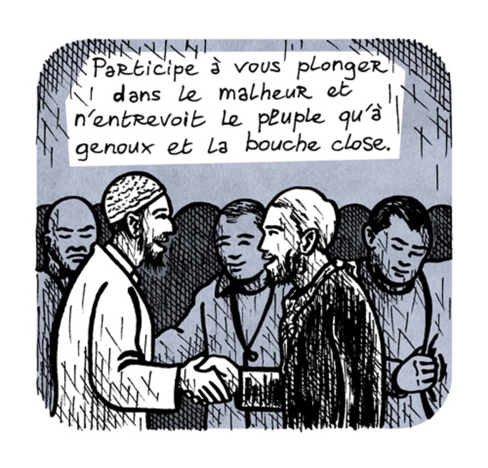 Illustration 15