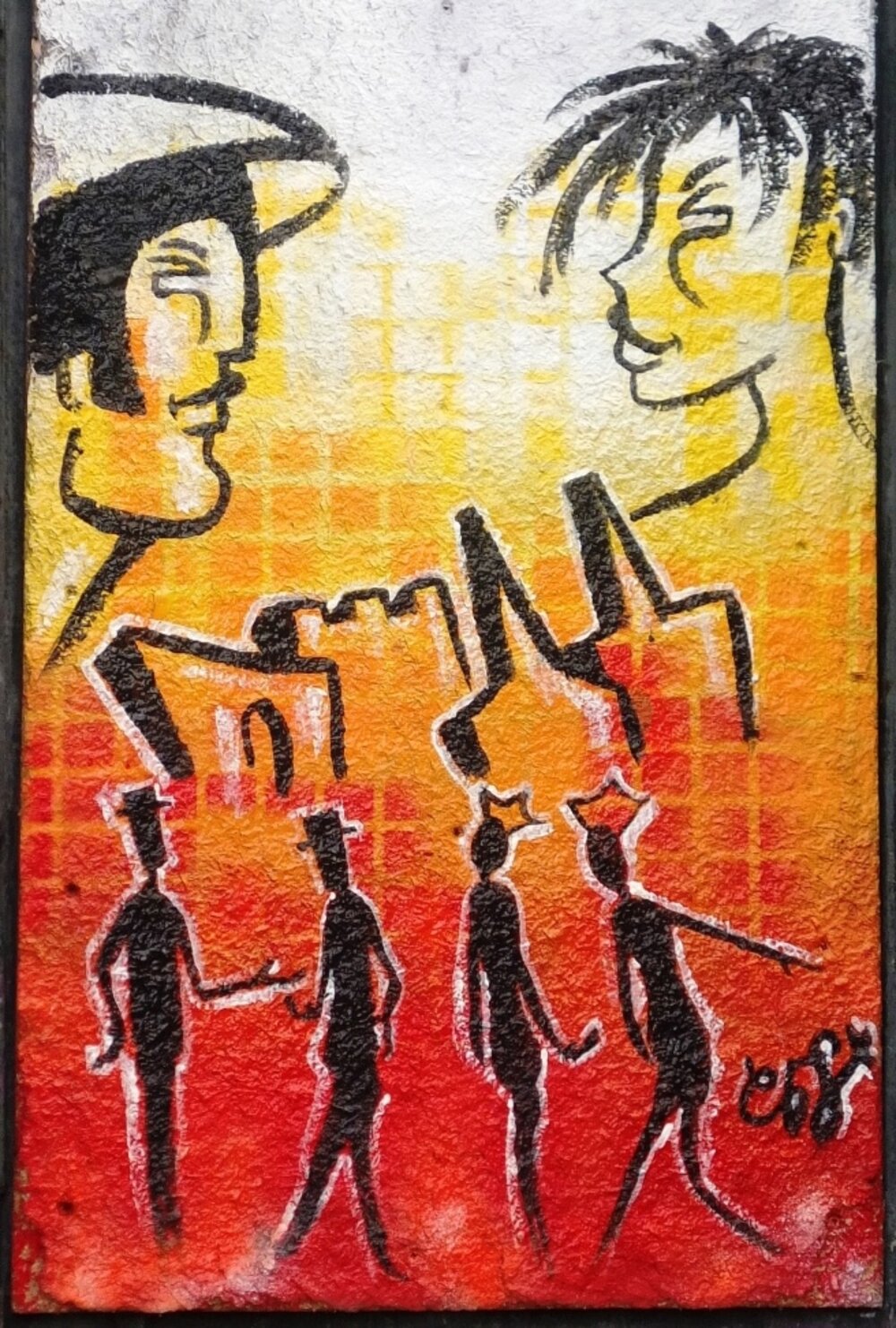 Illustration 8
