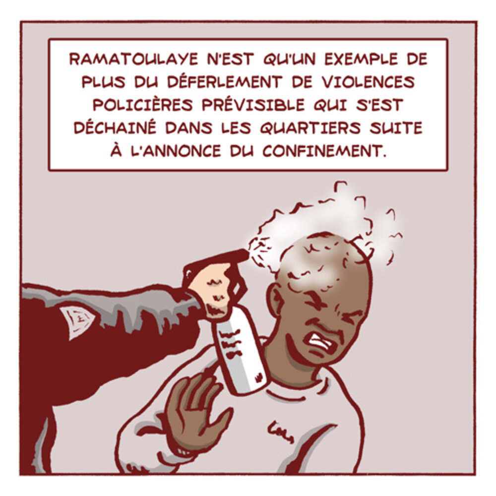 Illustration 12