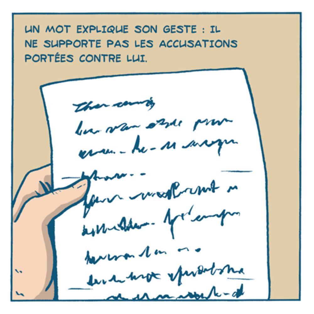 Illustration 4