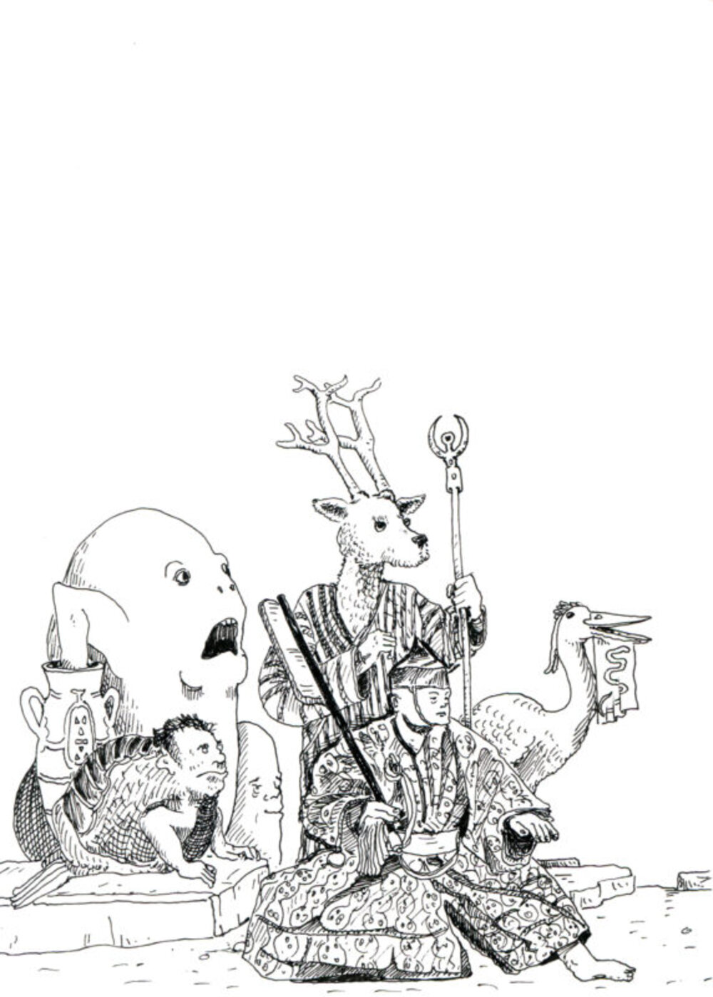 Illustration 8