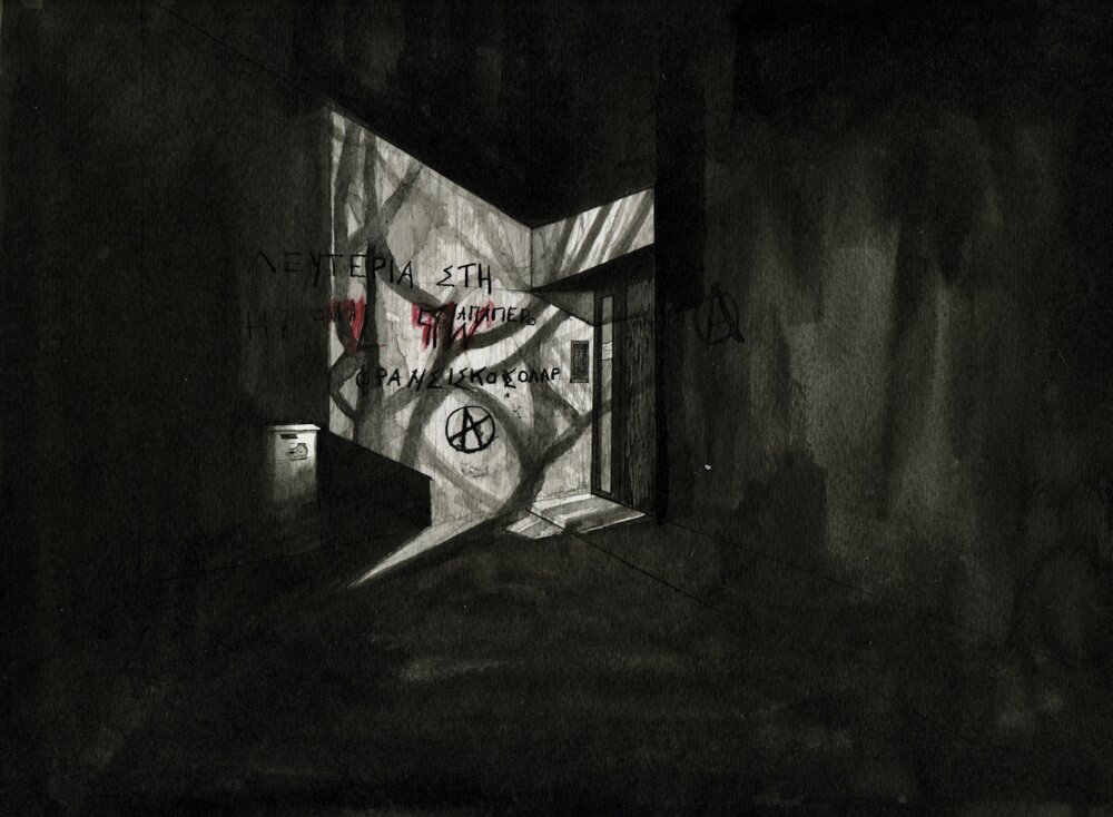 Illustration 3