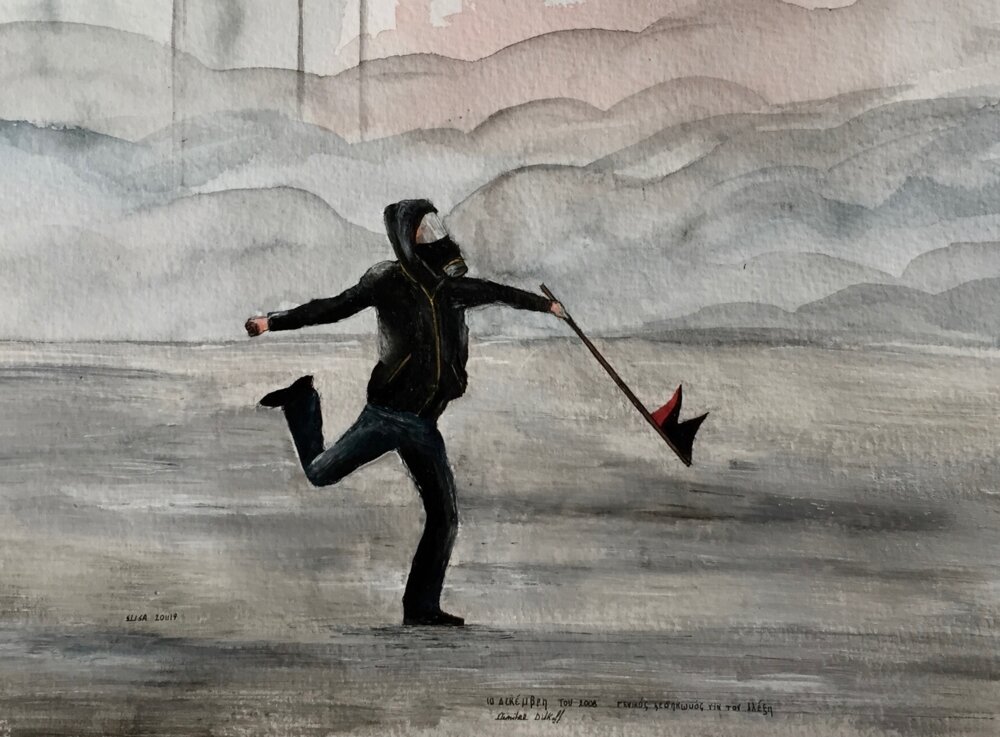 Illustration 6