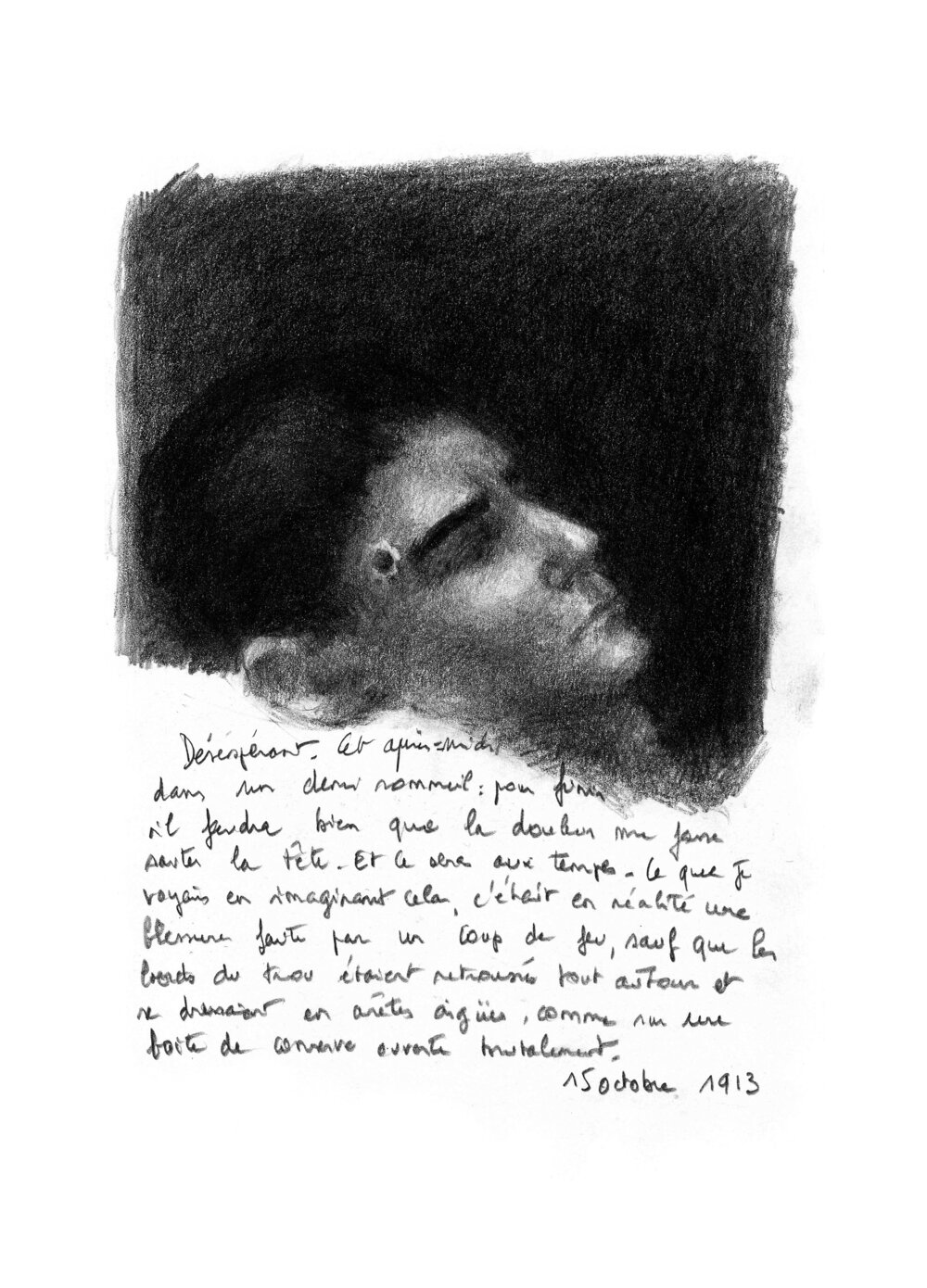Illustration 7