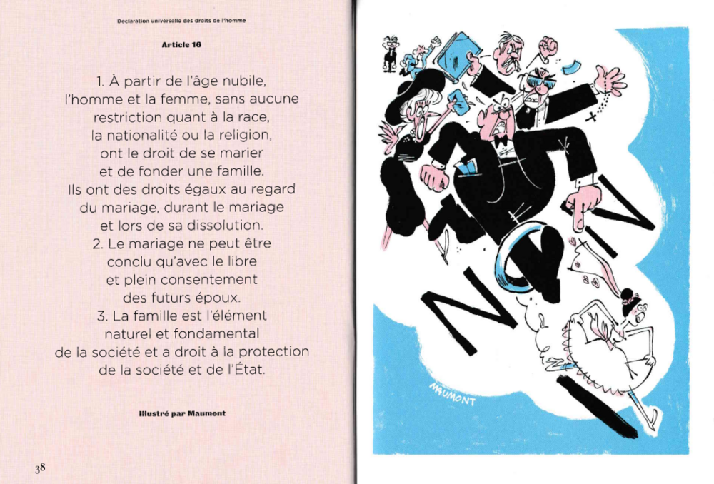 Illustration 6