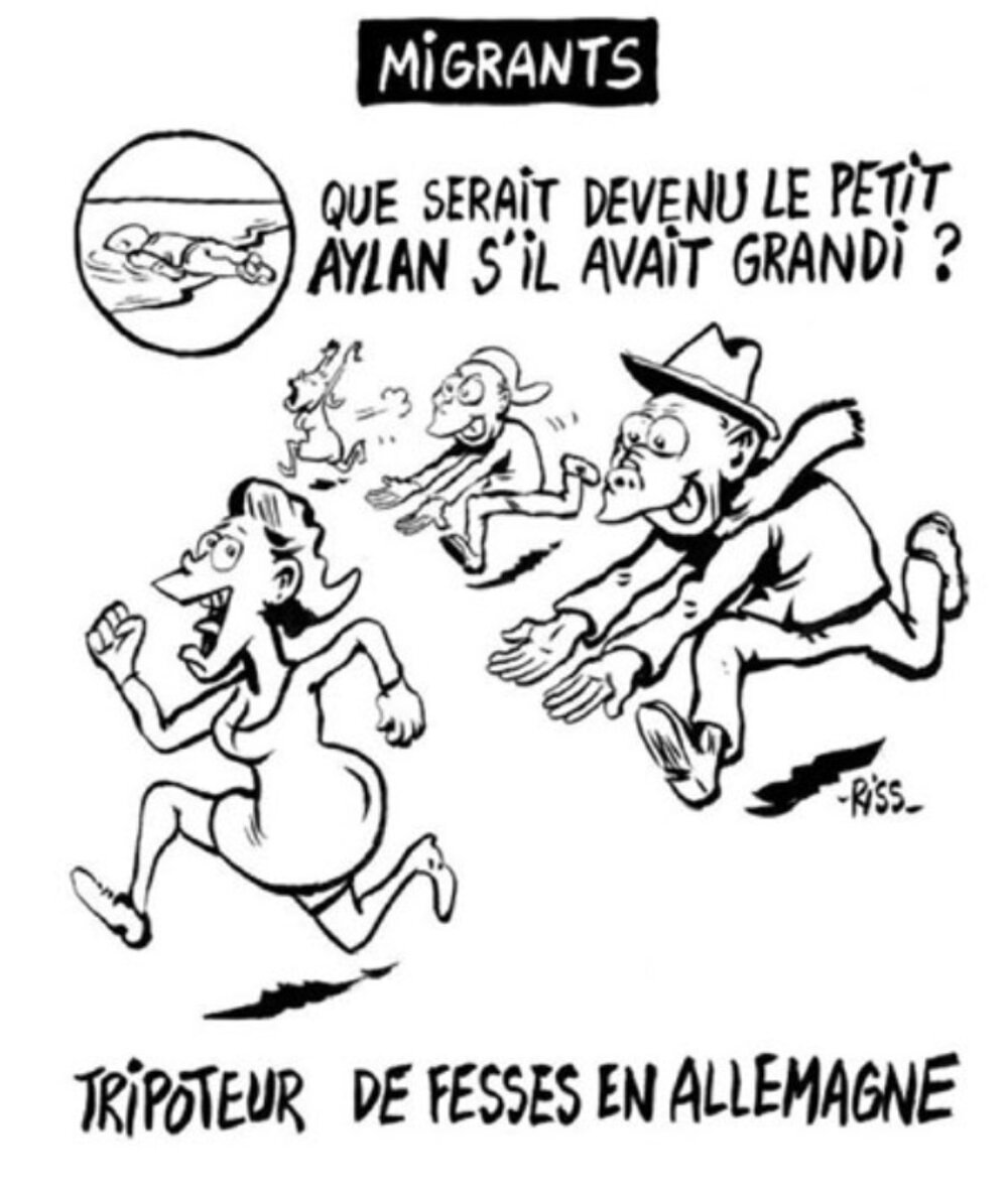Illustration 2