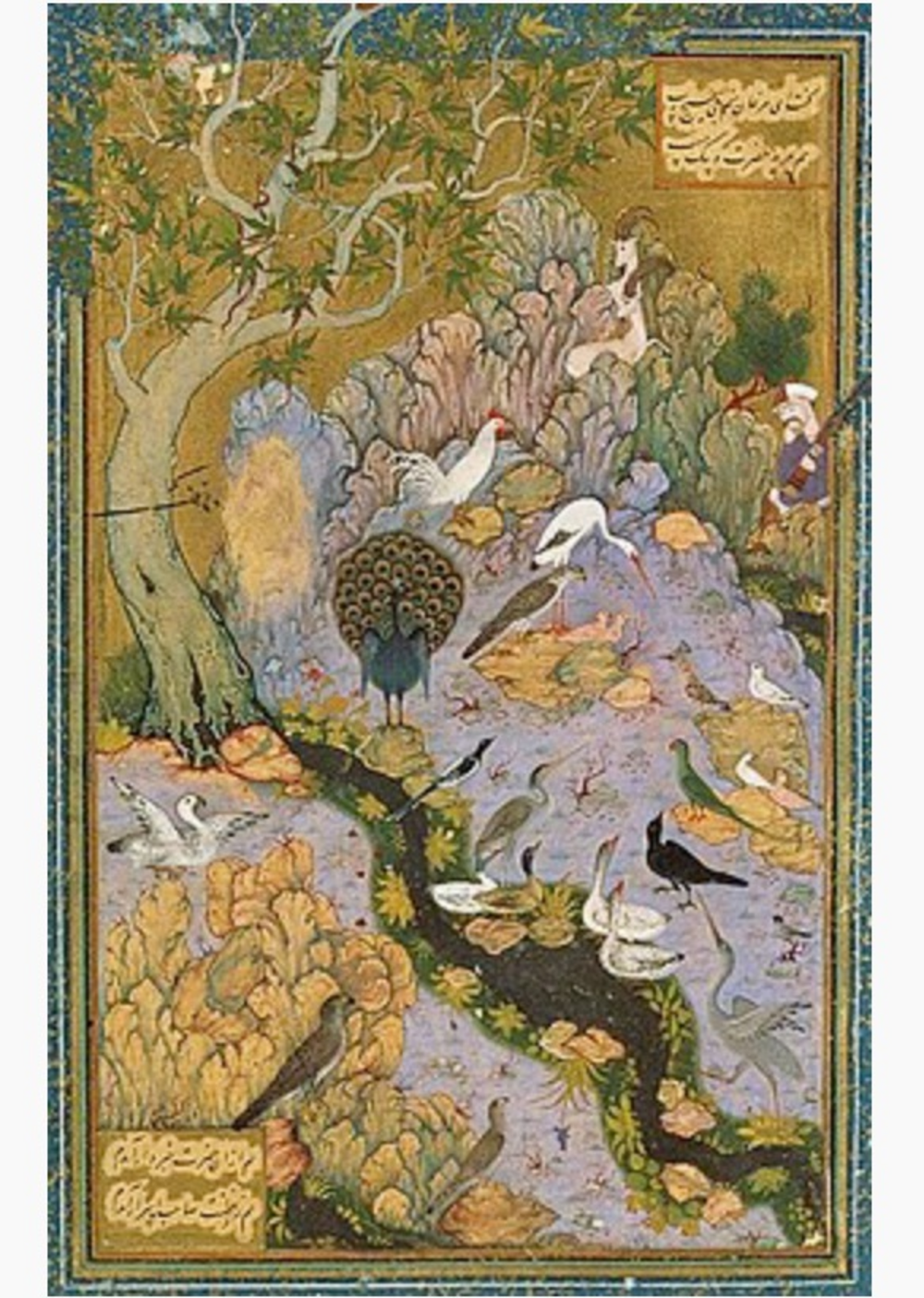 Illustration 2