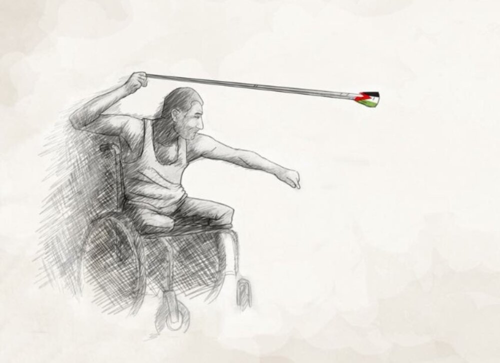 Illustration 2
