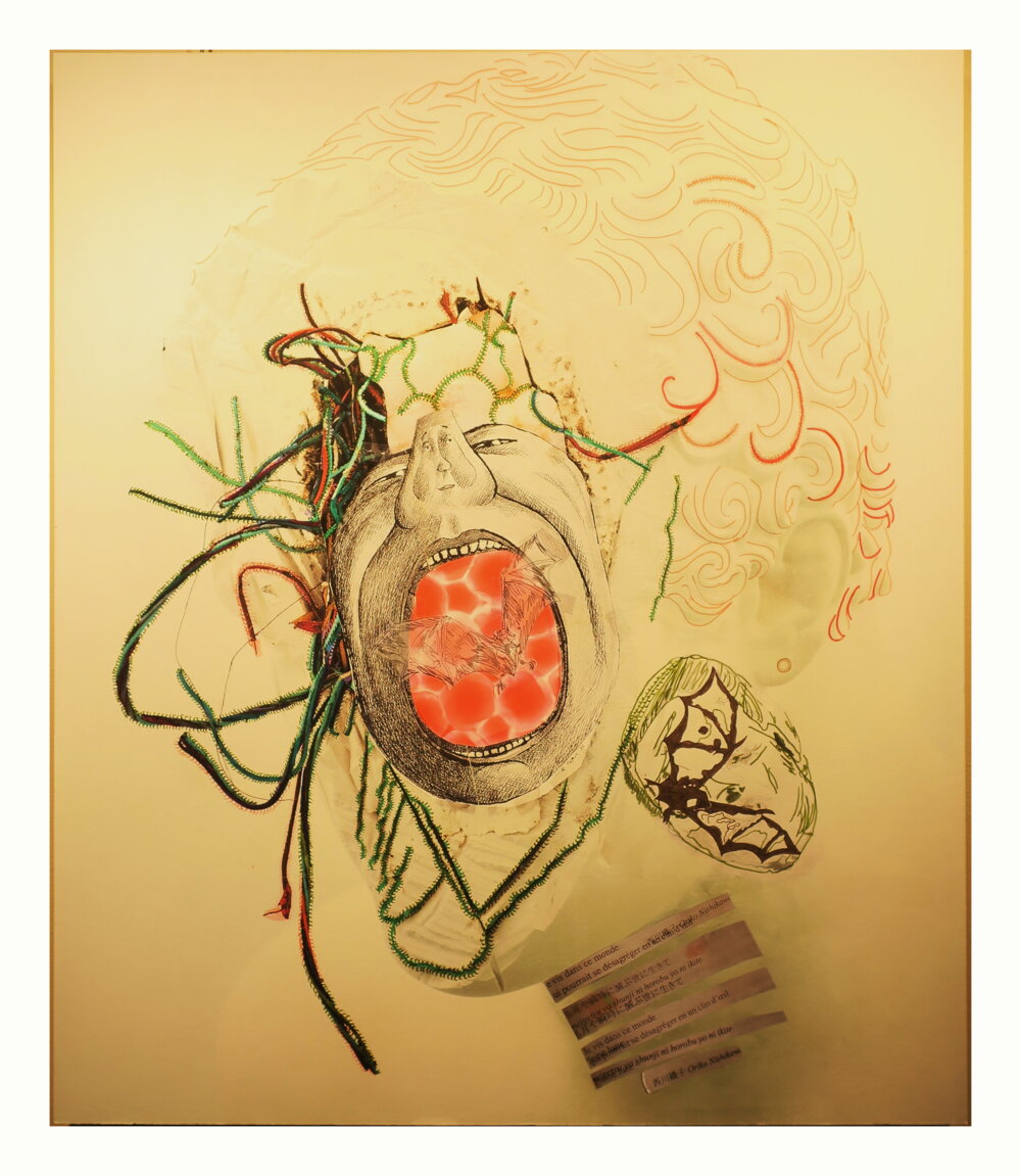 Illustration 2