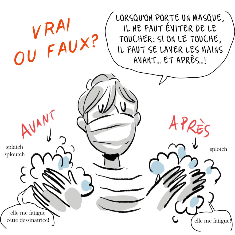 Illustration 7
