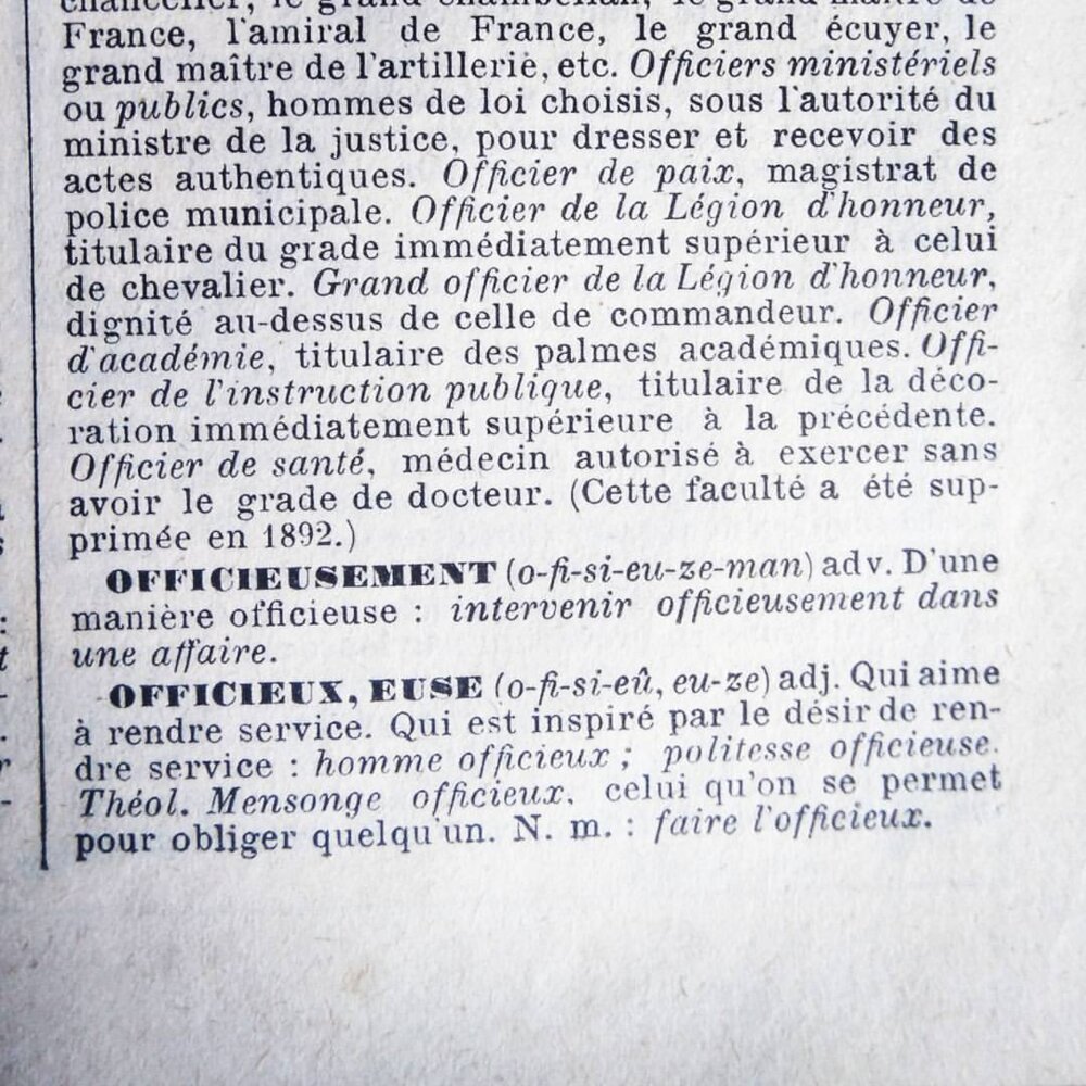 Illustration 11