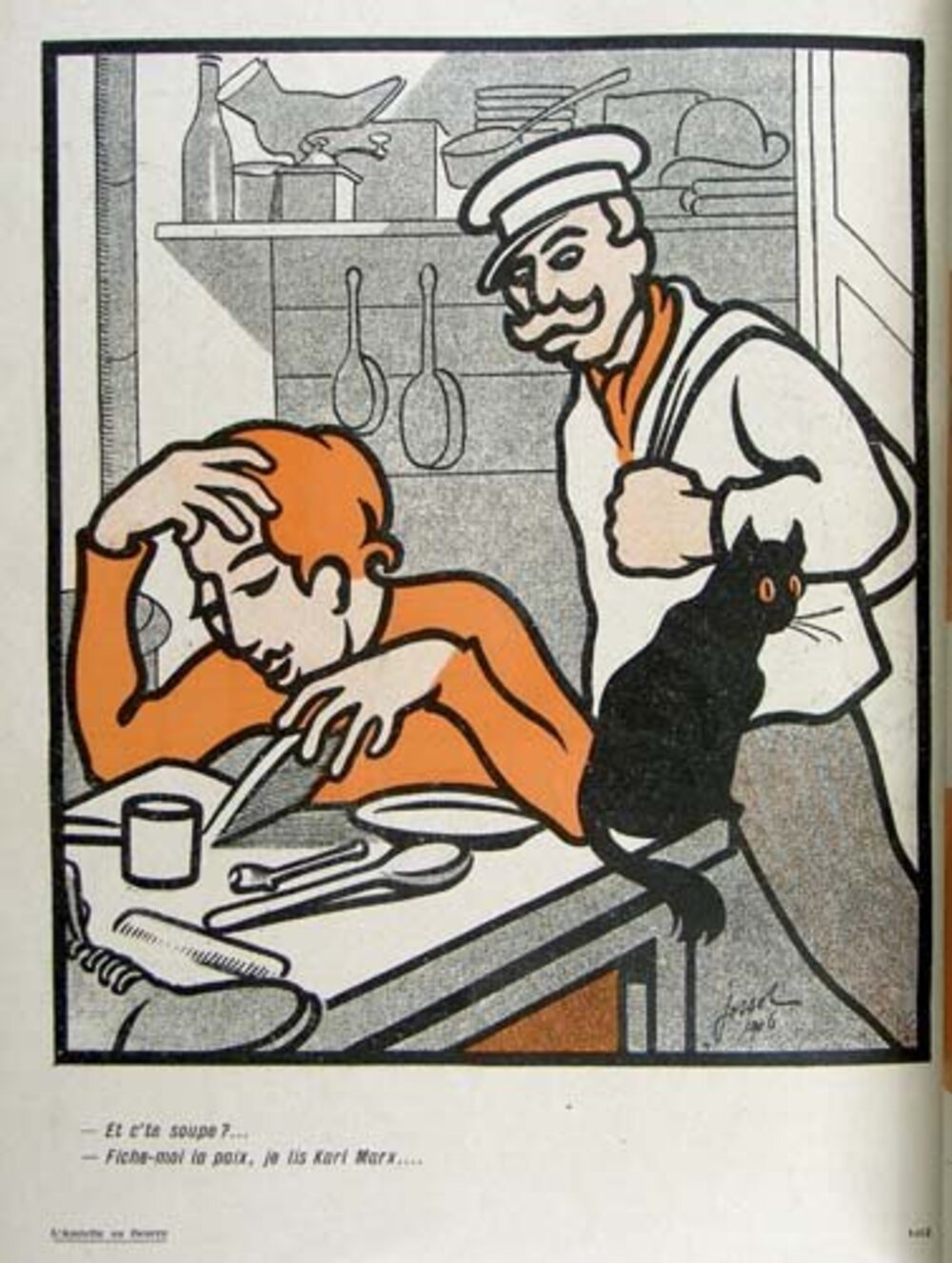Illustration 2