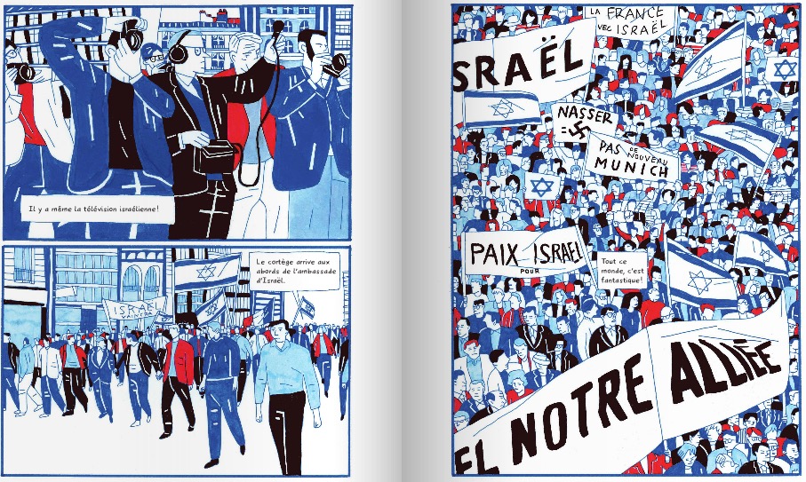 Résultat de recherche d'images pour "Bande dessinée : « Un chant d’amour », le conflit israélo-palestinien"