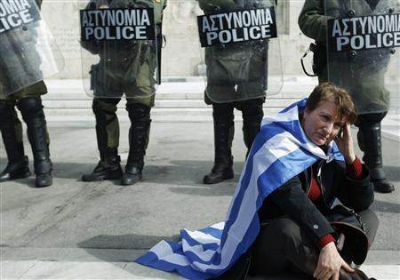 Manifestation samedi à Athènes.