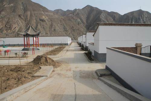 Changpo